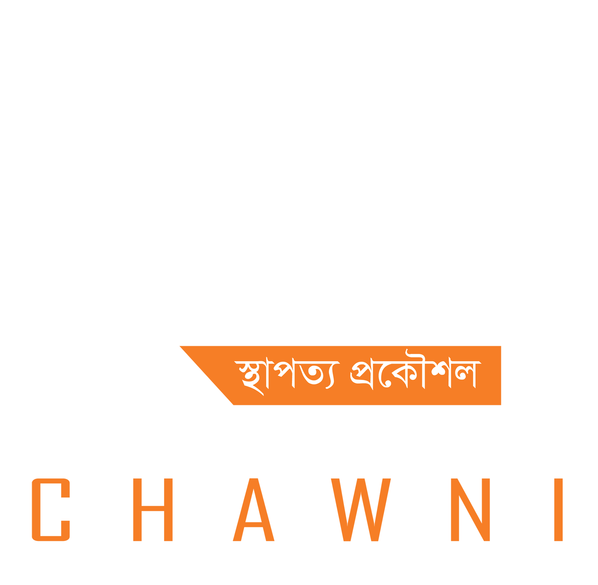 chawniarchitects.com